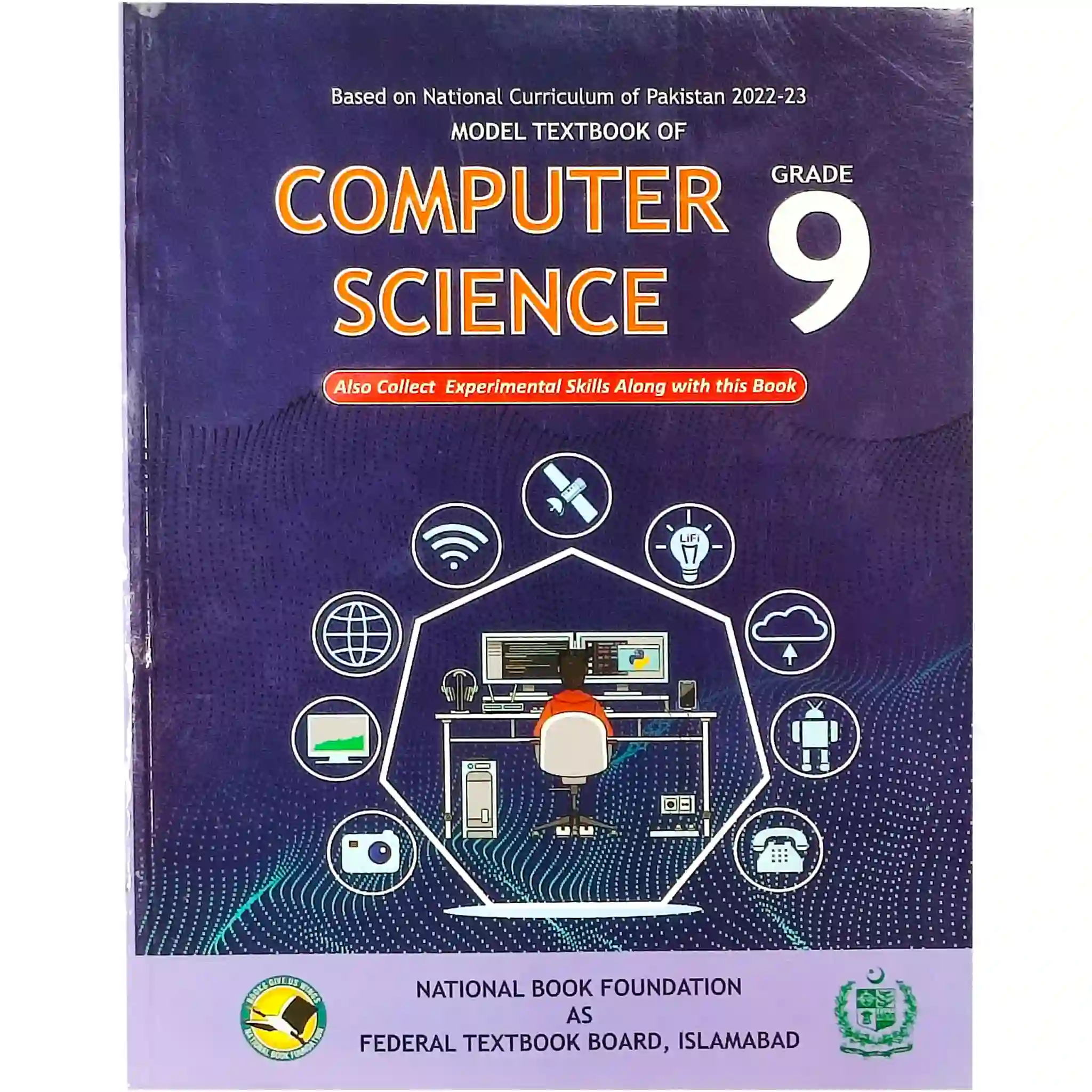 Unit 1: Computer Systems thumbnail